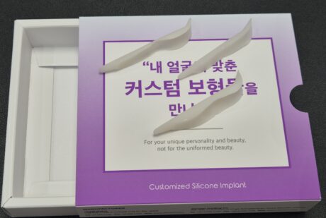 What Is 3D Customized Rhinoplasty?